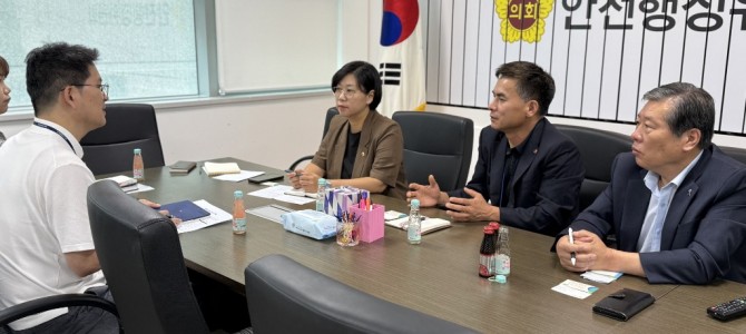 이은미 도의원, 안산 고령 보훈대상자 위한…