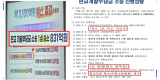 참고자료1.png