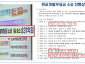 참고자료1.png