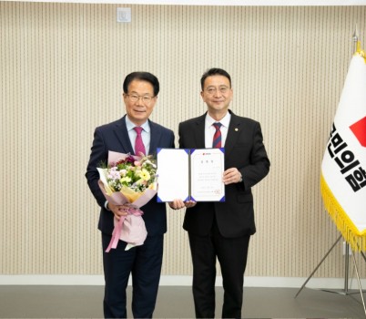 경기도의회 국민의힘, 남한산성 위령비 사업 추진 특별위원회 출범1.jpg width: 100%; height : 150px