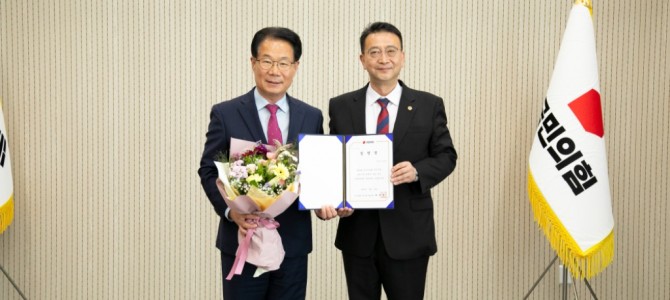 경기도의회 국민의힘, 남한산성 위령비 사업…