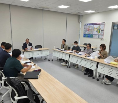 회의 사진.jpg width: 100%; height : 150px