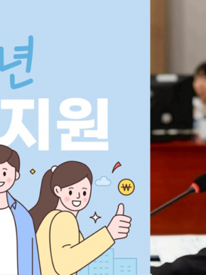 250918 전석훈 의원, 청년 월세지원 정책 보완해야.png