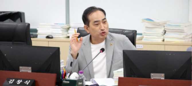 김창식 부위원장, “가축분뇨 관리 기본계획…