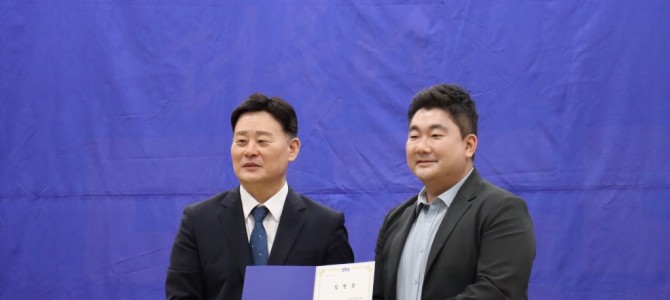 경기도의회 더불어민주당 신임 총괄수석 부대…