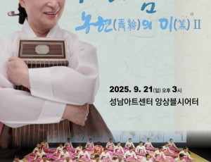 카카오스토리_2025_09_22 08_11_58.jpg