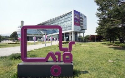 성남시청 전경.jpg