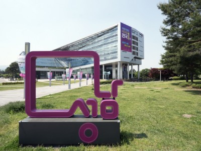 성남시청 전경.jpg
