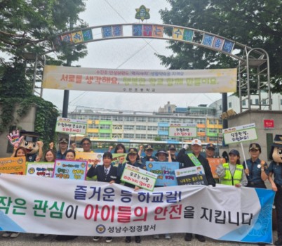 여청 보도자료 사진.jpg width: 100%; height : 150px