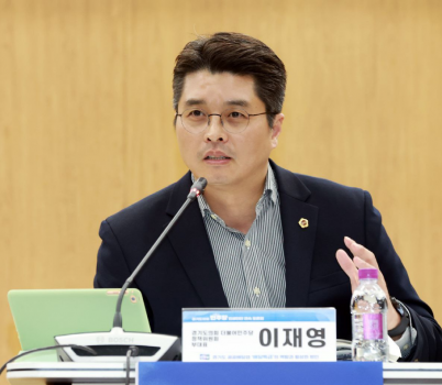 250922 이재영 의원, 배달특급 프로모션비 편성, 민생경제를 위한 결정 환영!.png width: 100%; height : 150px