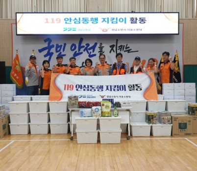 보도자료사진.jpg width: 100%; height : 150px