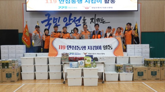 보도자료사진.jpg
