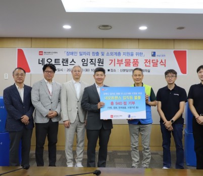 IMG_9386.JPG width: 100%; height : 150px