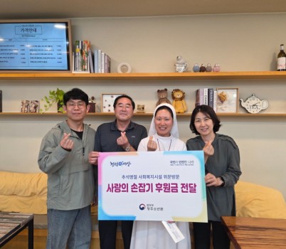 20250924_150957(1).jpg width: 100%; height : 150px