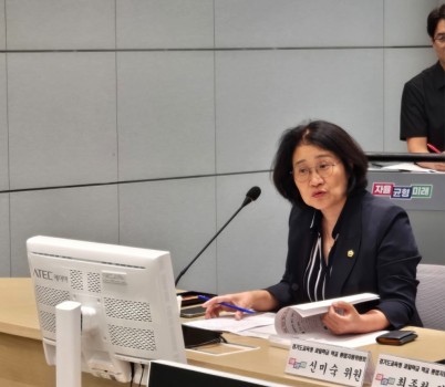 250924 신미숙 의원, 과밀학급 학교 통합 지원위원회 참석...조례 제정 이후 첫 공식 회의.jpg width: 100%; height : 150px