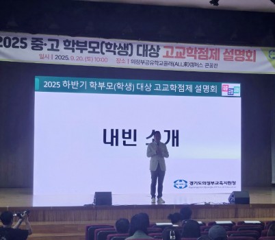 사진1.jpg width: 100%; height : 150px