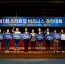 수상자 단체.jpg