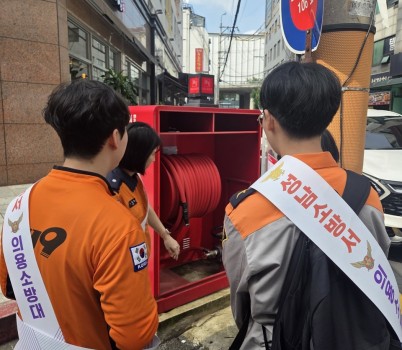 보도자료사진.jpg width: 100%; height : 150px