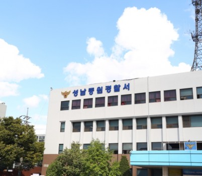 IMG_5414.JPG width: 100%; height : 150px