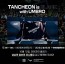 [이미지] 성남FC, 10월 12일(일) 홈경기서 ’엄브로 브랜드데이‘ 개최!.jpg