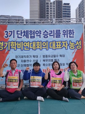 6월 학교비정규직 대표자와 동조단식을 진행하는 유호준 의원.jpg