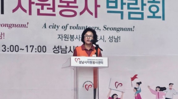 장현자 센터장.jpg
