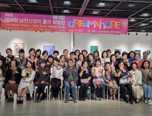 단체사진.jpg