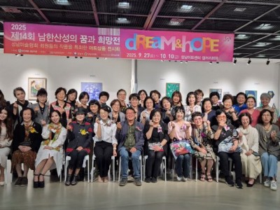 단체사진.jpg