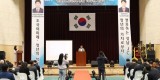 2025-09-27 성남청년회의소 창립 제50주년 기념식 (1).JPG