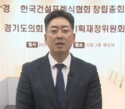 250929 박진영 의원, “기후변화·노후 인프라 대응, 과학적 안전기술 도약 필요”.png width: 100%; height : 150px