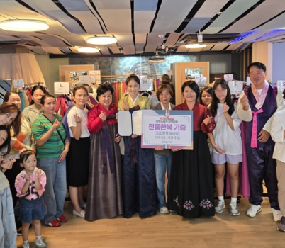 1.png width: 100%; height : 150px