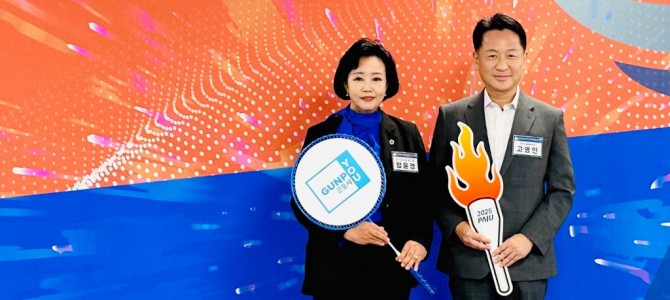 경기도의회 정윤경 부의장, “생활체육으로 …