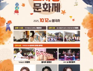 A4_효사랑전단지.jpg