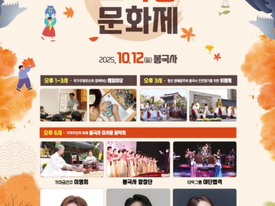 A4_효사랑전단지.jpg