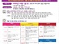 대중교통과-성남시 버스파업 안내문.jpg