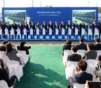 250929 김진경 의장, 배곧서울대학교병원 건립 착공식 참석...성공적인 개원되도록 적극 지원할 것 (1).jpg width: 100%; height : 150px