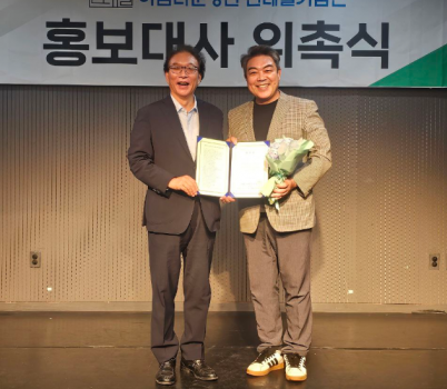 20250930_085921.png width: 100%; height : 150px