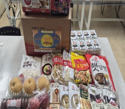 [수정2]KakaoTalk_20250930_112639487_02.jpg width: 100%; height : 150px