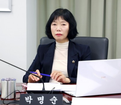 성남시의회 박명순 의원 사진.jpg width: 100%; height : 150px