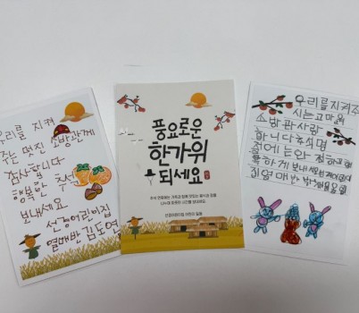 보도자료사진.jpg width: 100%; height : 150px