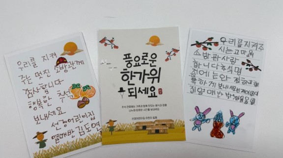 보도자료사진.jpg