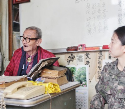 사진1.jpg width: 100%; height : 150px