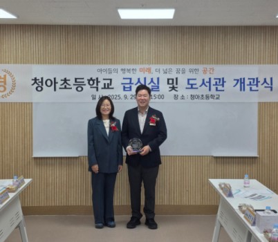 250929 김성수 의원, 학교급식 환경 개선 노력 결실 보아(1).jpg width: 100%; height : 150px