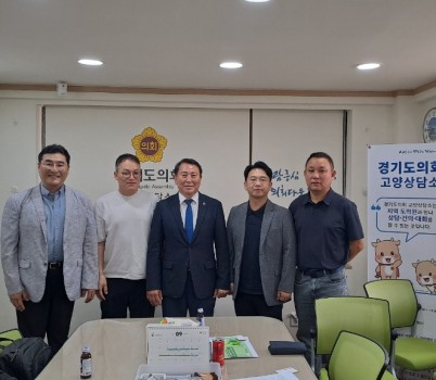 250930 명재성 의원, “기후테크 기업 성장의 핵심은 시·군의 실증사업과 판로지원 확대” 강조 (1).jpg width: 100%; height : 150px