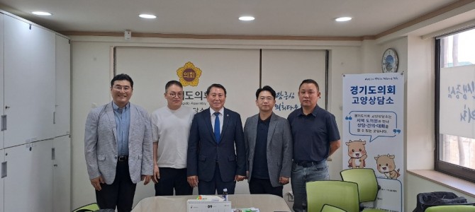 명재성 경기도의원, “기후테크 기업 성장의…