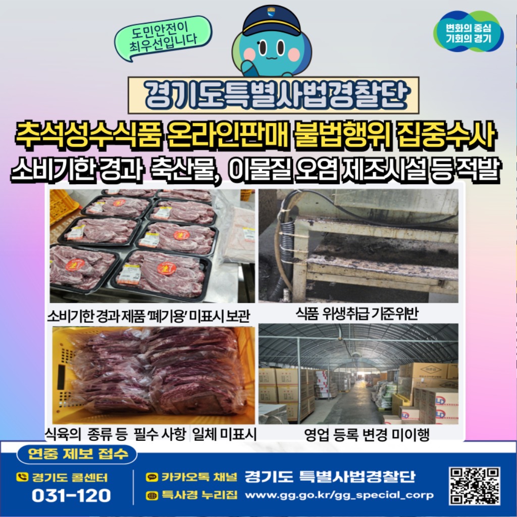 그래픽(4).jpg