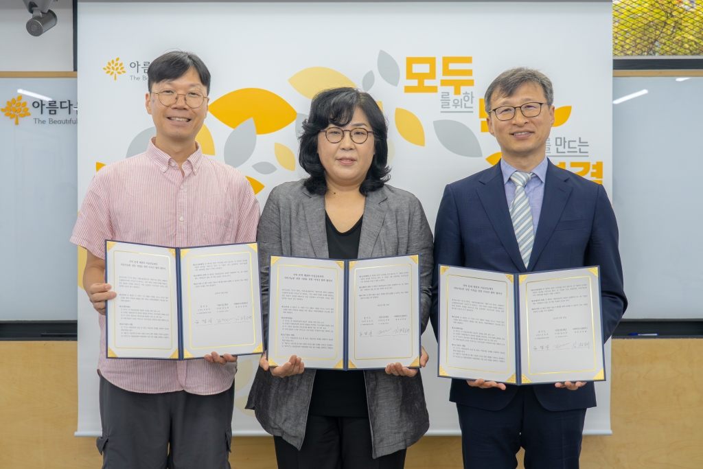 사진자료+(1)(40).jpg