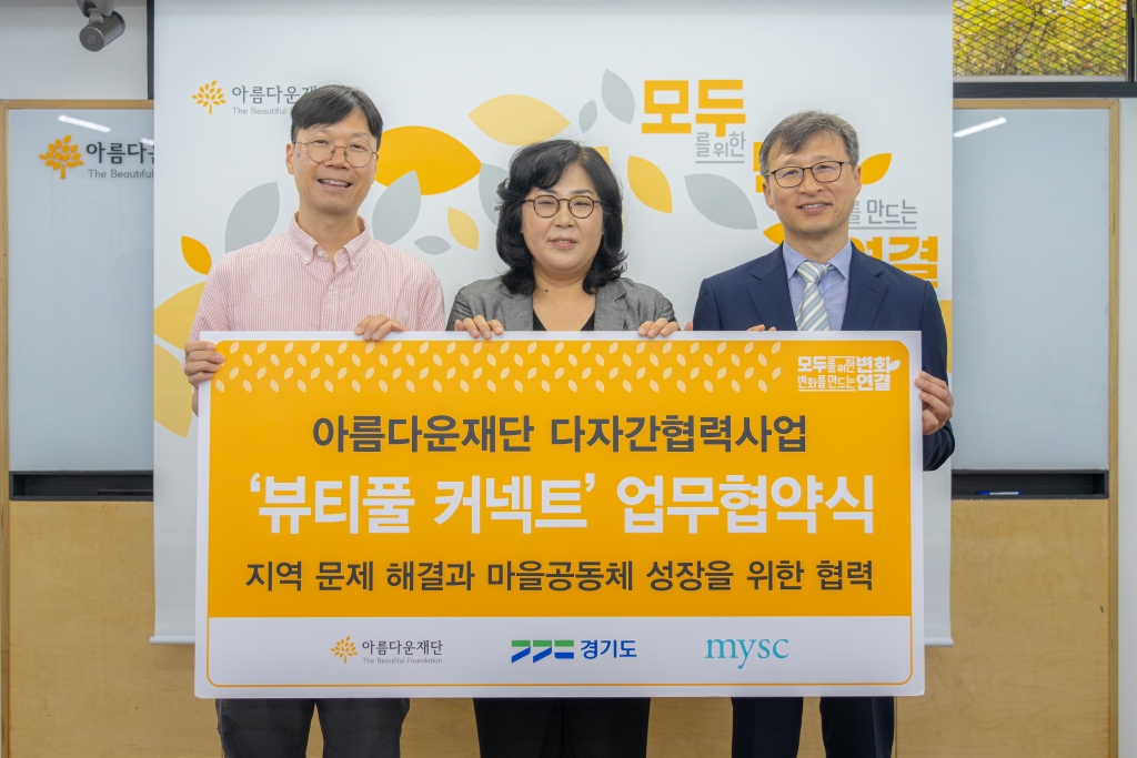 사진자료+(2)(40).jpg