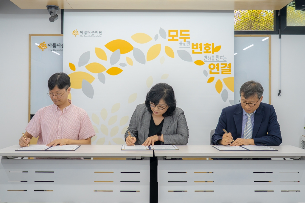 사진자료+(3)(25).jpg