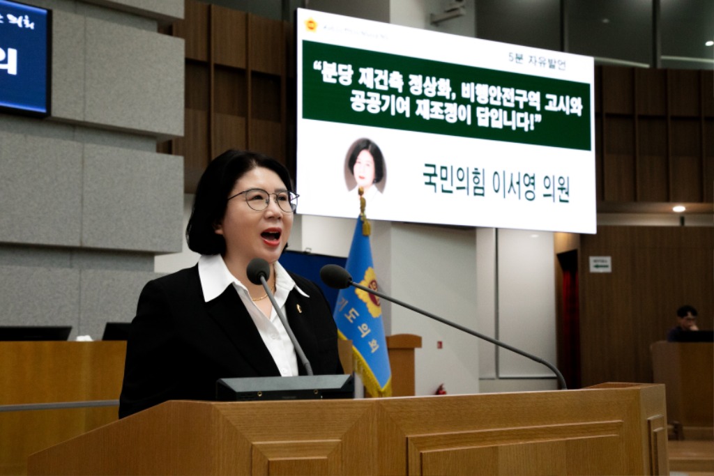 KakaoTalk_20251001_140014291.jpg